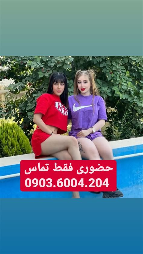 خاله ژاله پرسپولیسی: ممه های من گنده هستن و فوتوشاپ نیست